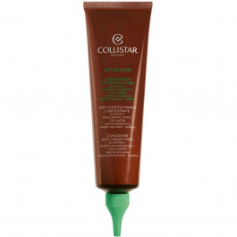   Collistar Special Perfect Body концентрат для тіла 150 ML