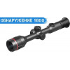 INFIRAY Tube TL35 - зображення 1