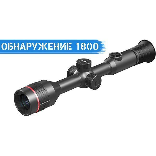 INFIRAY Tube TL35 - зображення 1