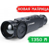 Pulsar Helion XQ38 - зображення 1