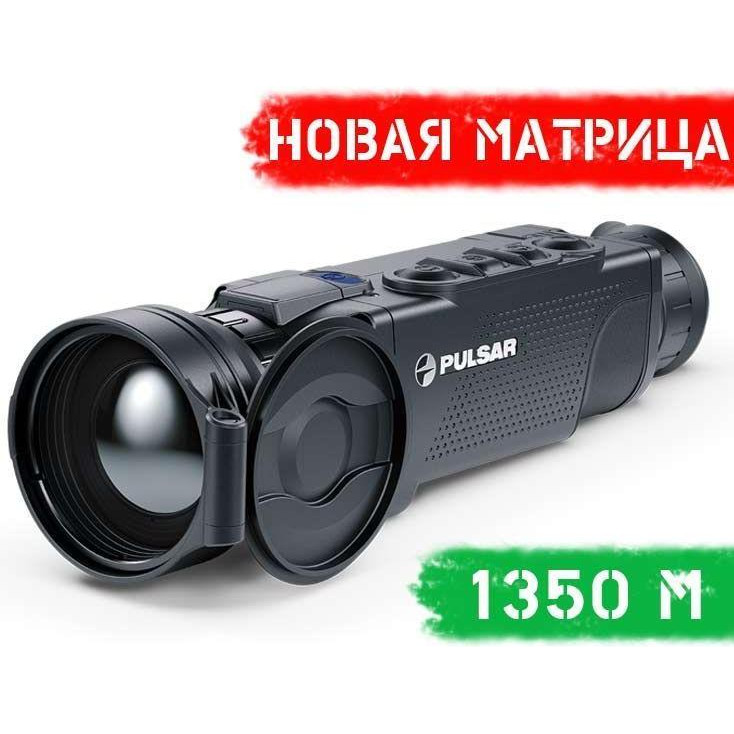 Pulsar Helion XQ38 - зображення 1