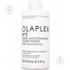 Olaplex Кондиціонер  No.5 Bond Maintenance "Система захисту волосся" 250 мл - зображення 1