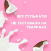 Ogx Coconut Milk Кондиционер Питательный с кокосовым молоком 385 ml (0022796970060) - зображення 6