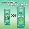 Garnier Бальзам-ополаскиватель  Fructis Алоэ для нормальных волос 200 мл (3600542134811) - зображення 5