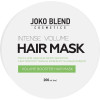 Joko Blend Маска для надання об'єму  Intense Volume, 200 мл - зображення 2