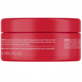   Lee Stafford Живильна маска з аргановою олією Argan Oil from Morocco Deep Nourishing Treatment Mask  200 мл