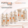 Fortesse Pro Маска для волос Acme Professional  Pro Color Up стойкость цвета, для окрашенных волос, 1000 мл (4820 - зображення 5