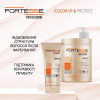 Fortesse Pro Маска для волос Acme Professional  Pro Color Up стойкость цвета, для окрашенных волос, 1000 мл (4820 - зображення 8