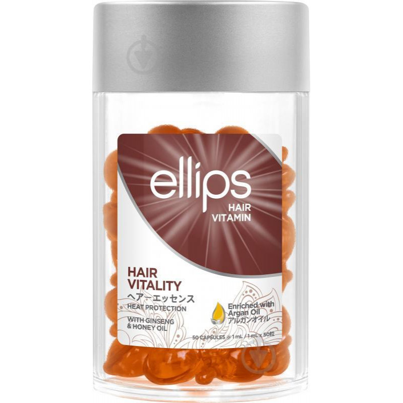 Ellips Витамины для волос  Hair Vitamin Vitality Здоровье волос с женьшенем и медовым маслом, 50*1 мл (8993 - зображення 1