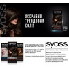 Syoss 12-59 Стойкая краска для волос Холодный платиновый блонд 115 ml (9000101210521) - зображення 3