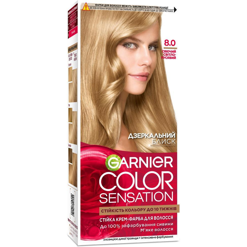 Garnier Краска для волос  Color sensation №8.0 сияющий светло-русый 1шт (3600541135901) - зображення 1