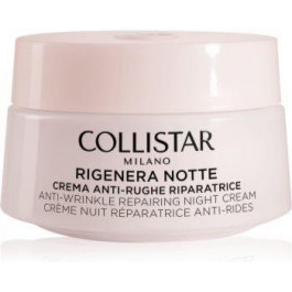   Collistar Rigenera Anti-Wrinkle Repairing Night Cream нічний відновлюючий крем проти зморшок 50 мл