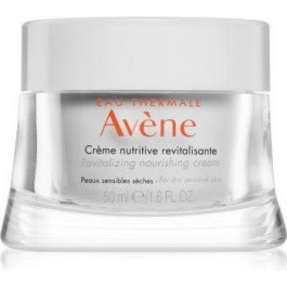   Avene Skin Care поживний відновлючий крем для чутливої сухої шкіри 50 мл