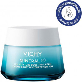   Vichy Легкий крем  Mineral 89 Зволоження 72 години для всіх типів шкіри обличчя 50 мл (3337875831888)