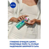 Nivea Гель, що  Derma Skin Clear очищає 150 (мл) - зображення 6