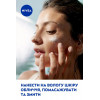 Nivea Гель, що  Derma Skin Clear очищає 150 (мл) - зображення 7