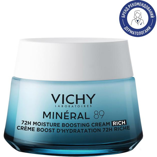 Vichy Насичений крем  Mineral 89 Зволоження 72 години для сухої та дуже сухої шкіри обличчя 50 мл (3337875 - зображення 1