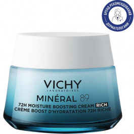   Vichy Насичений крем  Mineral 89 Зволоження 72 години для сухої та дуже сухої шкіри обличчя 50 мл (3337875