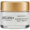 Super Facialist Денний крем для обличчя  Argan+ Moroccan Argan Зволожуючий 50 мл (5060388881160) - зображення 1