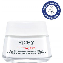   Vichy Крем проти зморшок  Liftactiv Supreme, для сухої шкіри, 50 мл