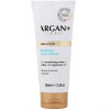 Argan+ Скраб для обличчя Argan+ Moroccan Argan Oil Radiance Boosting Facial, 100 мл - зображення 1