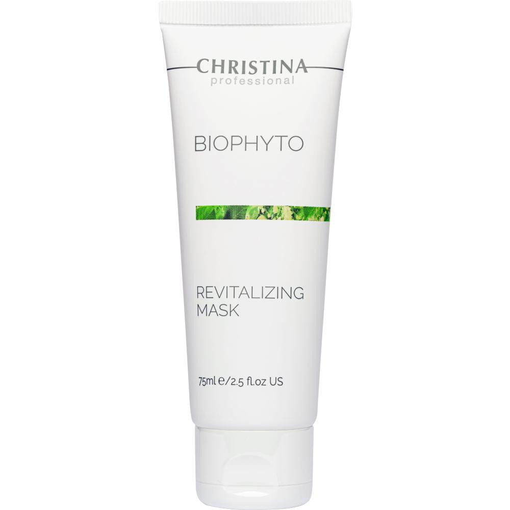 CHRISTINA Bio Phyto Revitalizing Mask 75ml - зображення 1