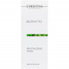 CHRISTINA Bio Phyto Revitalizing Mask 75ml - зображення 3