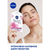 Nivea Патчи под глаза  Organic Rose - зображення 2