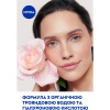 Nivea Патчи под глаза  Organic Rose - зображення 3