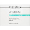 CHRISTINA Unstress Replenishing Mask 50ml - зображення 4