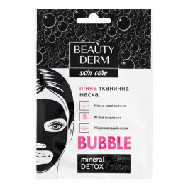   Beauty Derm Пенная тканевая маска BEAUTYDERM, 25 мл (4820185222365)