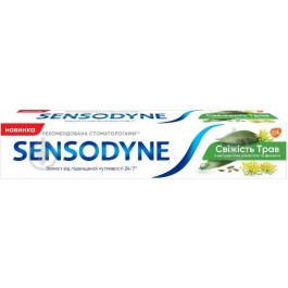   Sensodyne Зубная паста  Свежесть трав 75 мл