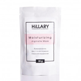   Hillary Маска  Moisturizing Alginate 30 г (2300006750014)