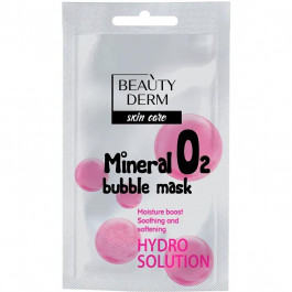   Beauty Derm Маска для лица  пенная Mineral Bubble 7 мл (4820185222051)