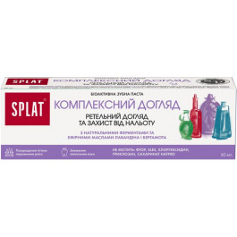   Splat Зубна паста  Professional Complete Care Комплексний догляд 80 мл (7640168933401/3800023406110)