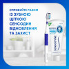 Sensodyne Зубная паста  Восстановление и Защита 75 мл (5054563099983) - зображення 5