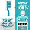 Listerine 500 ml Ополаскиватель для полости рта Свежая мята (3574661287539) - зображення 5