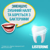 Listerine 500 ml Ополаскиватель для полости рта Свежая мята (3574661287539) - зображення 7