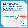 Sensodyne Зубная паста  Защита от кариеса 75 мл - зображення 5