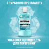 Listerine 500 ml Ополаскиватель для полости рта Свежая мята (3574661287539) - зображення 9