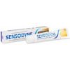 Sensodyne . Паста зубная Комплексная защита 75мл (4602233004983) - зображення 1