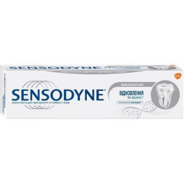   Sensodyne Зубна паста  Відновлення та захист 75 мл