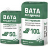 Юрия-Фарм Вата  50 г зиг-заг нестерильна - зображення 1