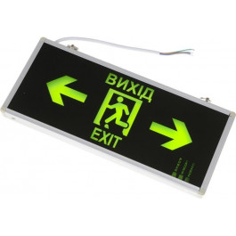   Brille LED-807/3W Exit (32-396)