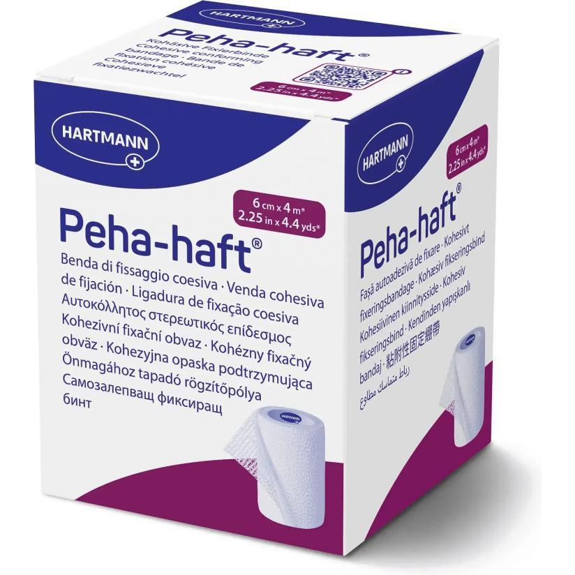 Hartmann Бинт фіксуючий Пеха Хафт ( Peha- Haft) 6см*4см - зображення 1