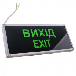   Brille LED-808/3W Exit (33-800)