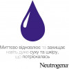 Neutrogena Крем для рук  Норвежская Формула быстрое впитывание 75 мл (3574661133959) - зображення 6