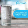 Ecosoft Standard PRO з помпою (MO550MPECOSTD) - зображення 9