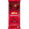 Корона Шоколад  чорний 85 г (4823001400015) - зображення 1