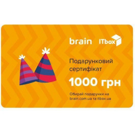    Подарунковий сертифікат на 1000 грн Brain/ITbox